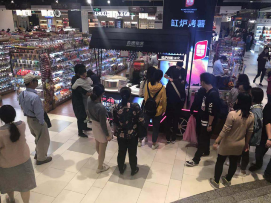 香糯蜜门店篇(1)1142