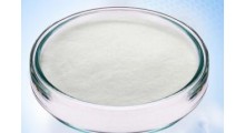 厂家批发水溶性壳聚糖价格图1