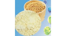 批发大豆卵磷脂粉末磷脂价格 乳化剂图1