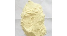 批发大豆卵磷脂粉末磷脂价格 乳化剂图2
