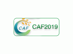 2019上海•全国优质农产品博览会