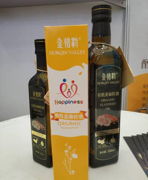 图片7.jpg 图片7.jpg