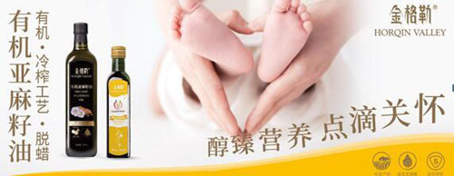 图片8.jpg 图片8.jpg