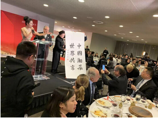 剁椒鱼头、小炒黄牛肉走进联合国,各国领导:very good !