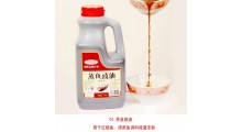 复合调味品蒸鱼豉鱼图1