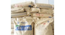 郑州宏兴DL-苹果酸价格DL-苹果酸添加量图1