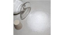 郑州宏兴DL-苹果酸价格DL-苹果酸添加量图2