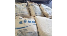 郑州宏兴麦芽糖醇食品级甜味剂图2