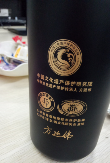 1543400165896995.png 图片11.png