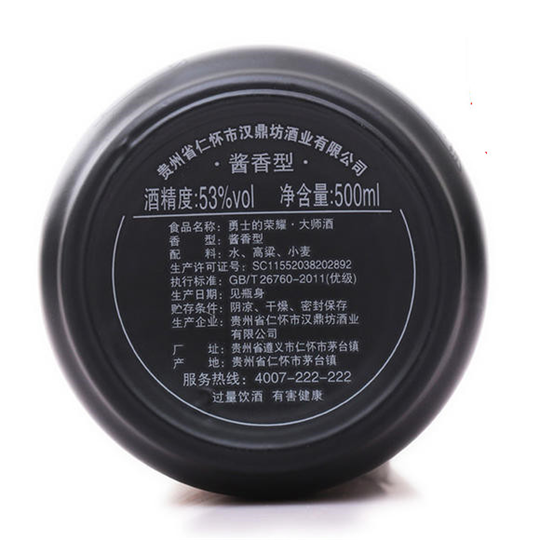 1543400178663450.png 图片12.png