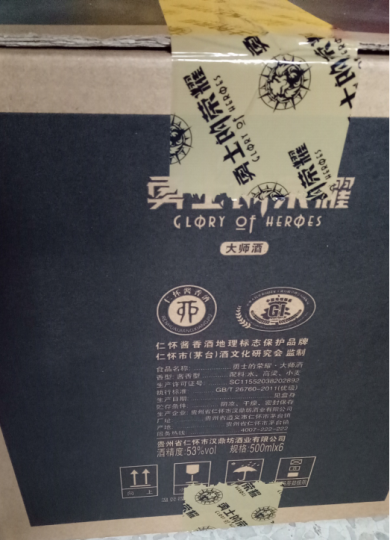 1543400111502044.png 图片8.png