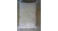 批发普鲁兰多糖 食品级增稠剂普鲁兰多糖价格图2