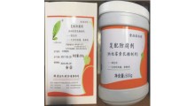 防腐剂纳他霉素添加量 批发纳他霉素图3
