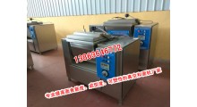 不一样的真空和面机，带给您不一样的真空和面效果图3