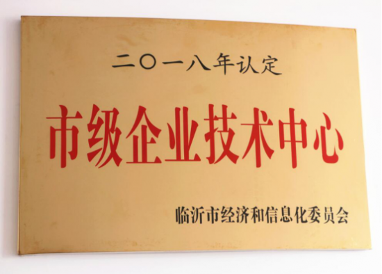 天同食品 天同食品图片