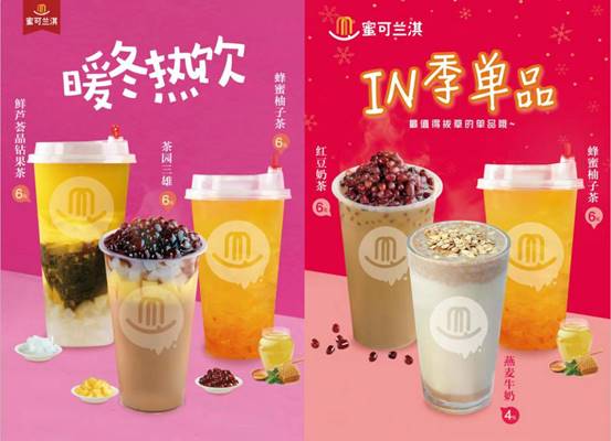 微信图片_20181207175728