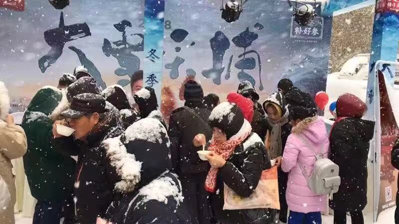 1544495408570823.jpg 微信图片_20181211100748.jpg