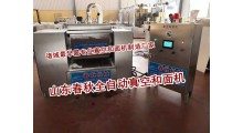 泗阳水饺生产设备采购地，山东春秋水饺、速冻饺子设备制造图1