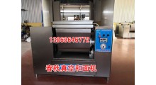 泗阳水饺生产设备采购地，山东春秋水饺、速冻饺子设备制造图3