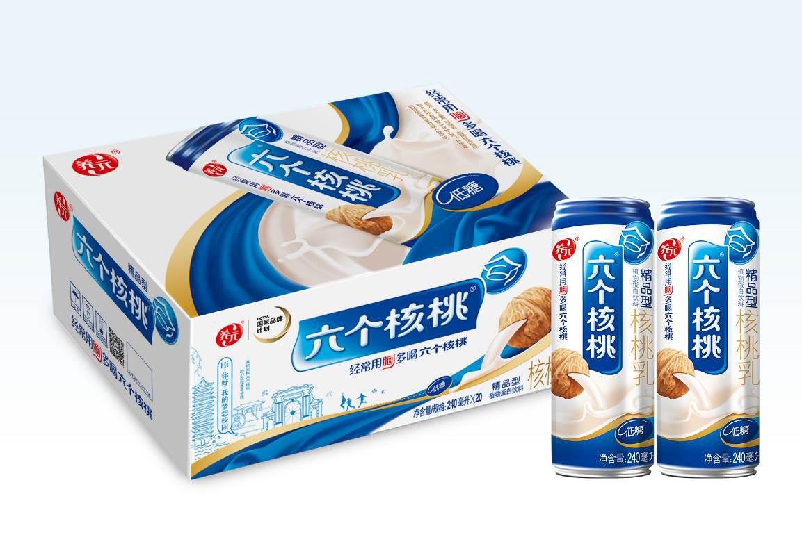 图片2.jpg