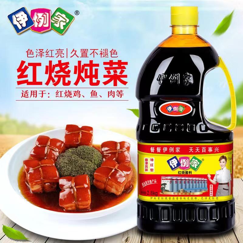 微信图片_20181224185837.jpg