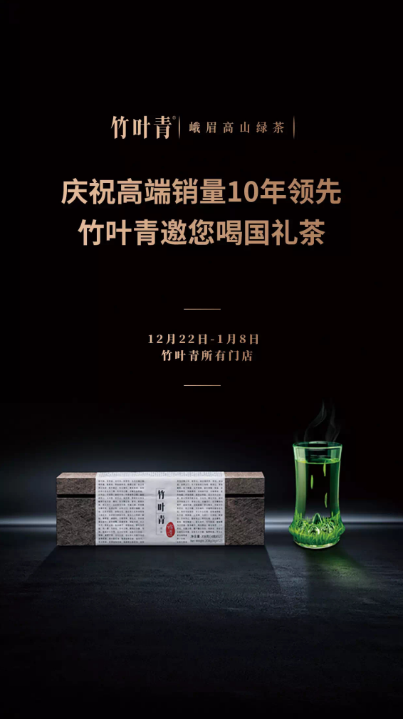 TIMͼƬ20181229155028.png