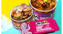 海淘人捞汁小海鲜连锁加盟店图1