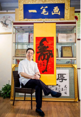 图片6.png