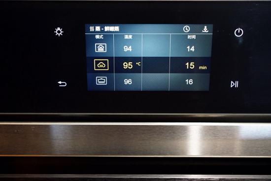 年终加班太多扛不住？这款&ldquo;宝藏蒸箱&rdquo;或许能帮你