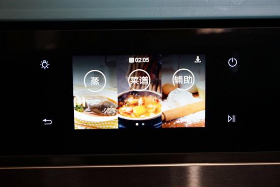 年终加班太多扛不住？这款&ldquo;宝藏蒸箱&rdquo;或许能帮你
