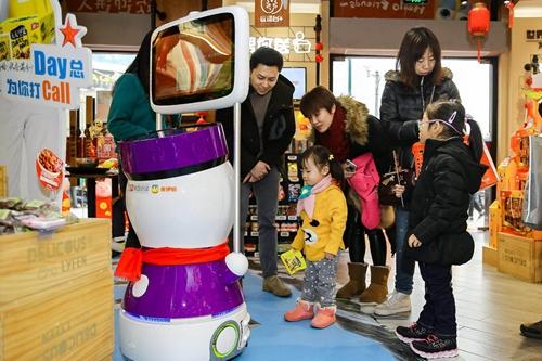 点击进入下一页