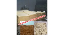 能够做千叶豆腐的加工设备，找寻靠谱的千叶豆腐设备厂家长点心图3