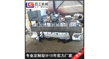 全自动山水豆腐花灌装封口机 杯装红豆豆腐花灌装机豆腐脑灌装机图1