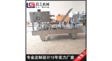 武汉固体酒精包装机厂家 吕工牌酒精包装机 固体酒精封口机设备图1