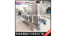 武汉固体酒精包装机厂家 吕工牌酒精包装机 固体酒精封口机设备图3