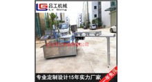 全自动洗衣液吸嘴袋灌装机 果汁自立袋灌装旋盖机 自立袋包装机图1