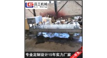 吕工牌桶装方便面封口包装机 全自动纸桶片膜压盖机厂家图1