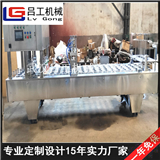 桶装面1