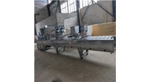 全自动除湿盒自动包装机 干燥剂除湿盒无纺布铝箔膜封口机图2