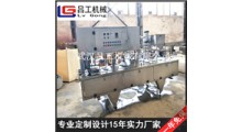 吕工牌塑料碗封口机 全自动碗装梅菜扣肉酱菜泡菜真空封口机图1