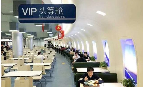 颜值与实力兼具，2018年度高校食堂TOP 55诠释行业标杆