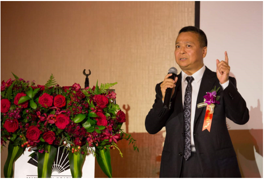 中国“一带一路，禾茂农业”数字经济 国际研讨会在新加坡举行