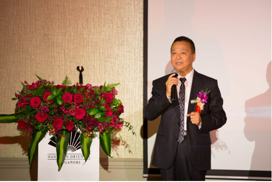 中国“一带一路,禾茂农业”数字经济 国际研讨会在新加坡举行