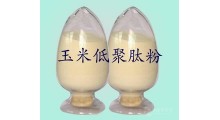 玉米低聚肽原料 厂家直供代加工图1