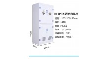 PP药品柜、试剂柜、实验室试剂储存柜图3
