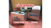 香豆腐生产设备技术创新/一体切块割口香豆腐设备大大提高生产率图2