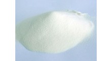 牛骨胶原蛋白肽原料厂家直供代加工成品图1