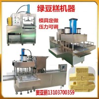 河南福通高产量绿豆糕机 全自动绿豆糕机器