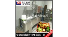 吕工牌塑料盒封口机 快餐盒封口机 自动餐盒封口机厂家图1