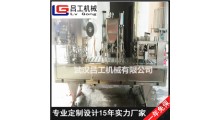 吕工洗杯灌装封口机 全自动杯装水灌装封口机 杯装水设备厂家图1
